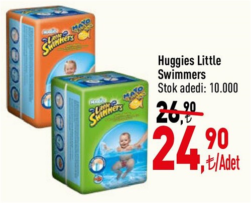 Huggies Little Swimmers  image