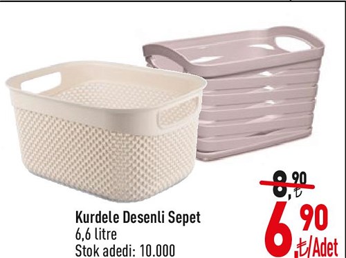 Kurdele Desenli Sepet 6,6 l image