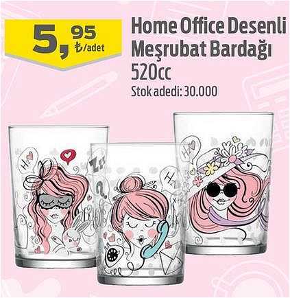 Home Office Desenli Meşrubat Bardağı 520 cc image