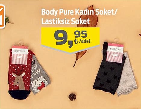 Body Pure Kadın Soket/Lastiksiz Soket image