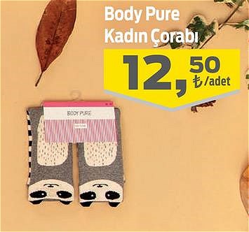 Body Pure Kadın Çorabı image