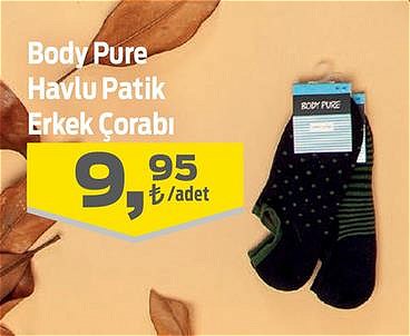 Body Pure Havlu Patik Erkek Çorabı image