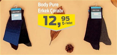 Body Pure Erkek Çorabı image