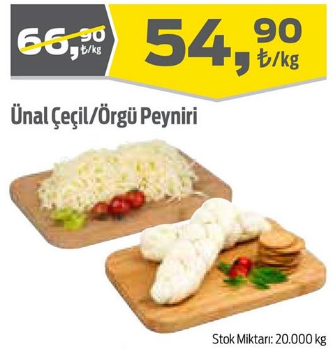 Ünal Çeçil/Örgü Peyniri kg image