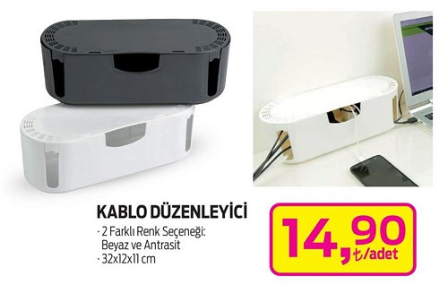 Kablo Düzenleyici 32x12x11 cm image