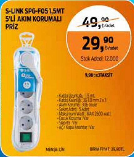 S-Link SPG-F05 1,5 mt 5'li Akım Korumalı Priz image