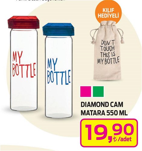 Diamond Cam Matara 550 ml image