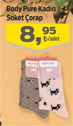 Body Pure Kadın Soket Çorap image