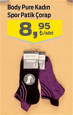 Body Pure Kadın Spor Patik Çorap image