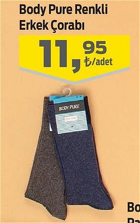 Body Pure Renkli Erkek Çorabı image