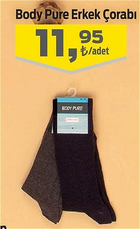 Body Pure Erkek Çorabı image