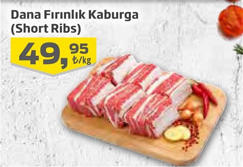 Dana Fırınlık Kaburga (Short Ribs) Kg image