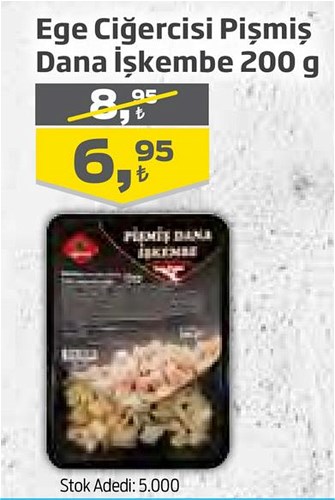 Ege Ciğercisi Pişmiş Dana İşkembe 200 g image
