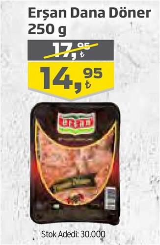 Erşan Dana Döner 250 g image