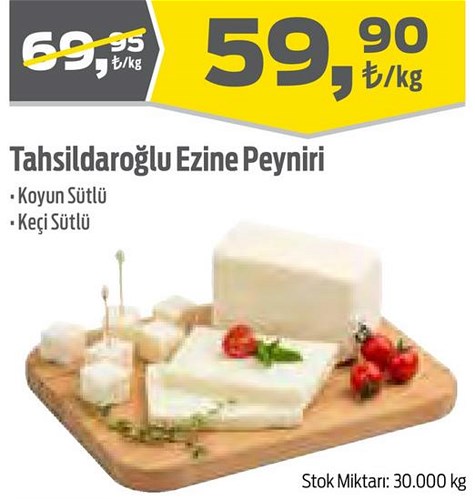 Tahsildaroğlu Ezine Peyniri Kg image