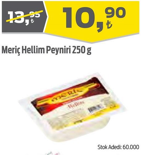 Meriç Hellim Peyniri 250 g image