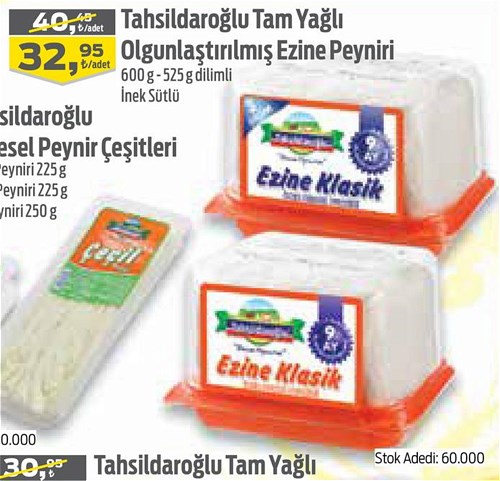 Tahsildaroğlu Tam Yağlı Olgunlaştırılmış Ezine Peyniri 600-525 g Dilimli İnek Sü image