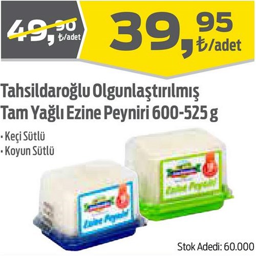 Tahsildaroğlu Olgunlaştırılmış Tam Yağlı Ezine Peyniri 600-525 g image