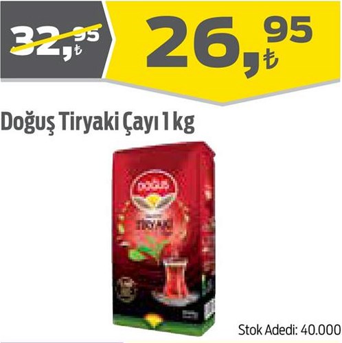 Doğuş Tiryaki Çayı 1 kg image