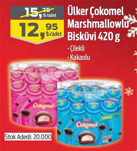 Ülker Çokomel Marshmallowlu Bisküvi 420 g image