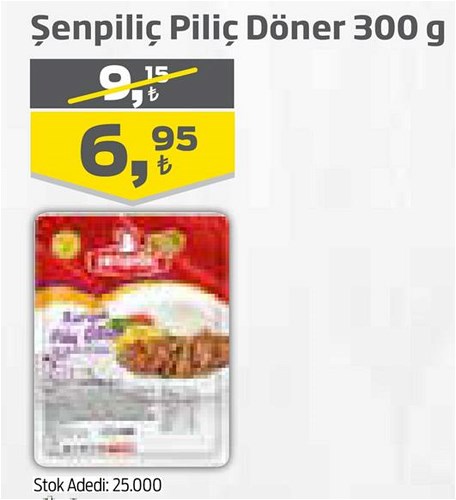 Şenpiliç Piliç Döner 300 g image