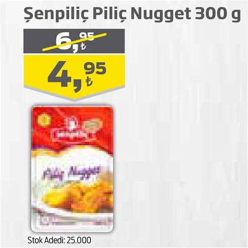 Şenpiliç Piliç Nugget 300 g image