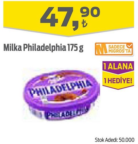 Milka Philadelphia 175 g image