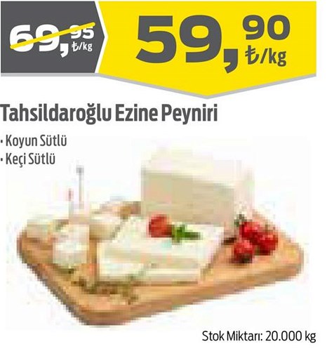 Tahsildaroğlu Ezine Peyniri kg image