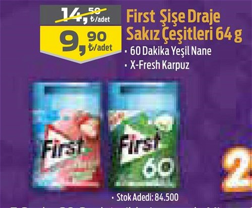 First Şişe Draje Sakız Çeşitleri 64 g image