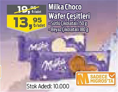 Milka Choco Wafer Çeşitleri/Adet image