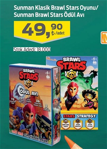 Sunman Klasik Brawl Stars Oyunu/Sunman Brawl Stars Ödül Avı image