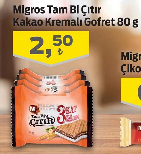 Migros Tam Bi Çıtır Kakao Kremalı Gofret 80 g image