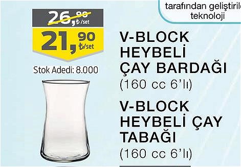 Paşabahçe V-Block Heybeli Çay Bardağı 160 cc 6'lı image