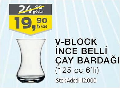 Paşabahçe V-Block İnce Belli Çay Bardağı 125 cc 6'lı image