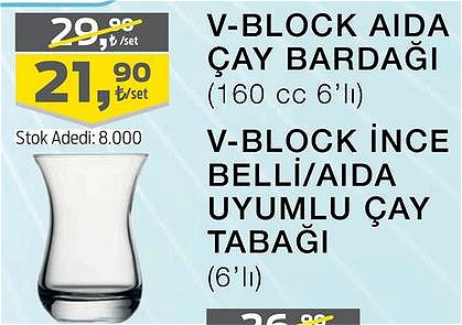 Paşabahçe V-Block Aida Çay Bardağı 160 cc 6'lı image