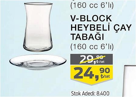 Paşabahçe V-Block Heybeli Çay Tabağı 160 cc 6'lı image