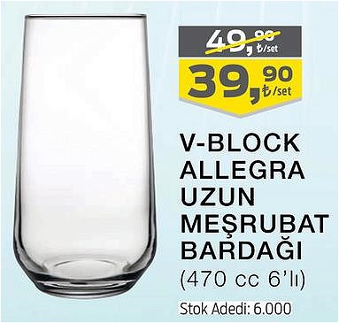 Paşabahçe V-Block Allegra Uzun Meşrubat Bardağı 470 cc 6'lı image