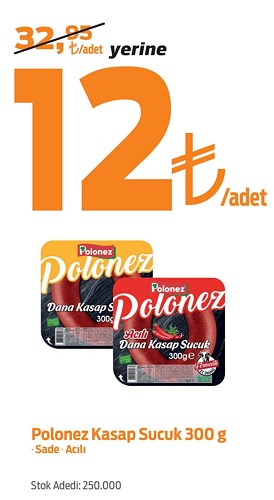 Polonez Kasap Sucuk 300 g image
