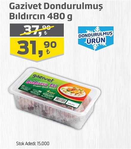 Gazivet Dondurulmuş Bıldırcın 480 g image