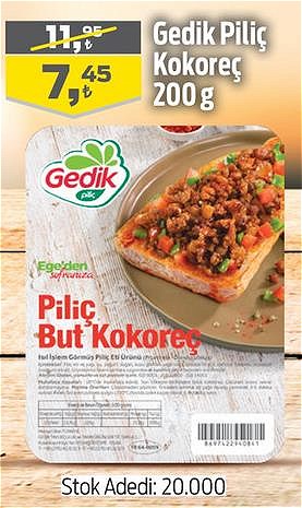 Gedik Piliç Kokoreç 200 g image