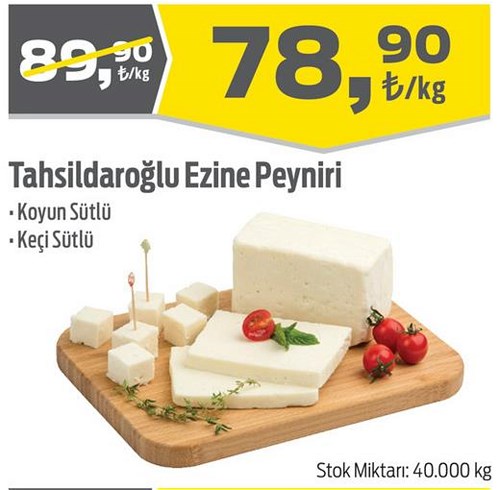 Tahsildaroğlu Ezine Peyniri Kg image