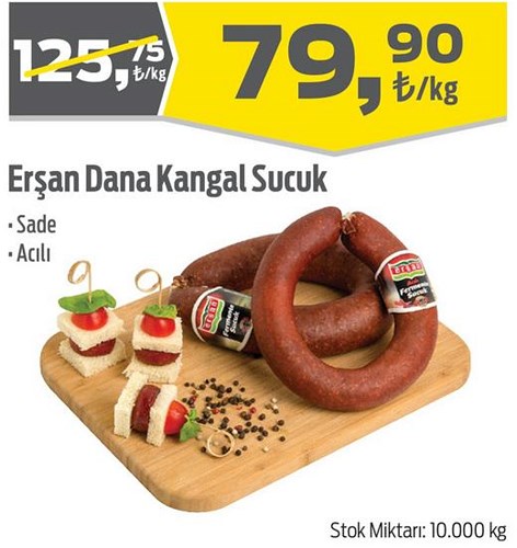 Erşan Dana Kangal Sucuk Kg Sade/Acılı image