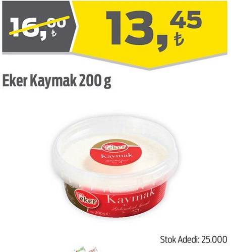 Eker Kaymak 200 g image