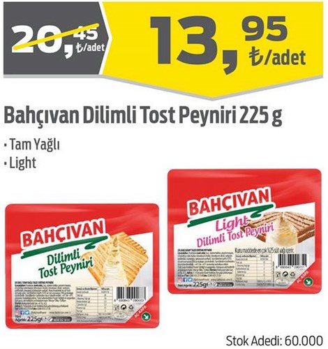 Bahçıvan Dilimli Tost Peyniri 225 g image