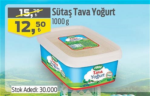 Sütaş Tava Yoğurt 1000 g image