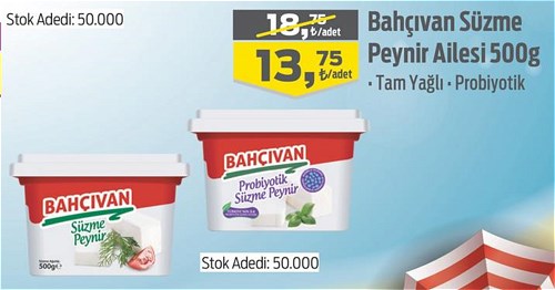 Bahçıvan Süzme Peynir Ailesi 500g image