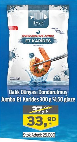 Balık Dünyası Dondurulmuş Jumbo Et Karides 300 g %50 Glaze image