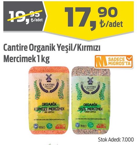 Cantire Organik Yeşil/Kırmızı Mercimek 1 kg image