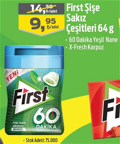 First Şişe Sakız Çeşitleri 64 g image