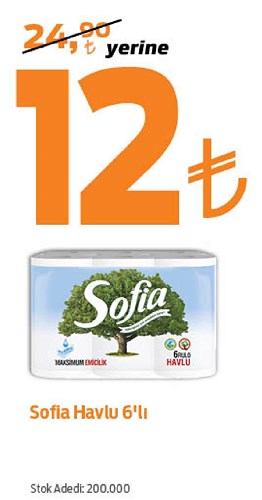 Sofia Havlu 6'lı image